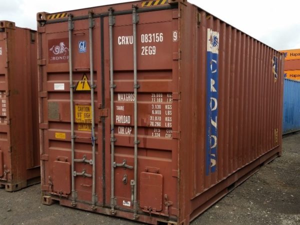 20ft Bulk Shipping Container Exterior